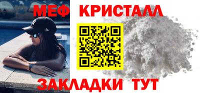 дмт Чебоксары