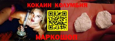 a pvp Шахты