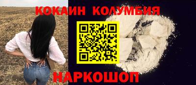 скорость mdpv Чебаркуль