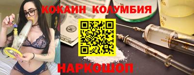 дмт Чебоксары