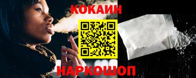 скорость mdpv Чебаркуль