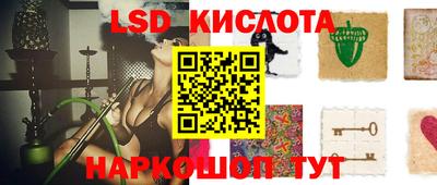 скорость mdpv Шебекино