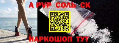 дмт Чебоксары