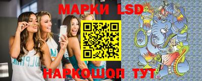 скорость mdpv Шебекино