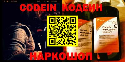 дмт Чебоксары