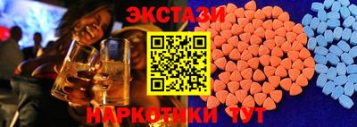 дмт Чебоксары