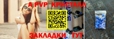 дмт Чебоксары