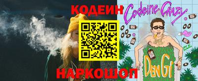 скорость mdpv Чебаркуль