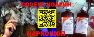 скорость mdpv Чебаркуль
