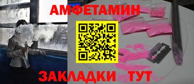 дмт Чебоксары