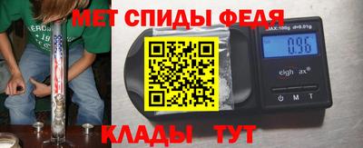 дмт Чебоксары