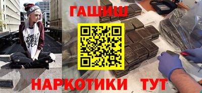 дмт Чебоксары
