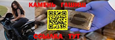 скорость mdpv Чебаркуль