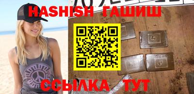 дмт Чебоксары