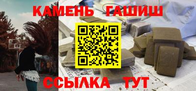 дмт Чебоксары
