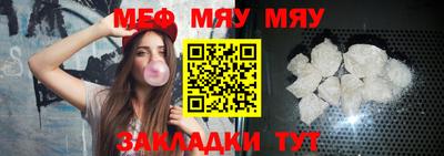 дмт Чебоксары